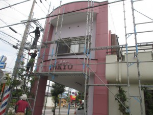 足場工事