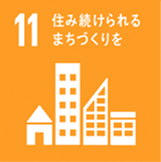 村井塗装 SDGs