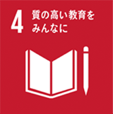 村井塗装 SDGs