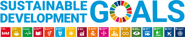 村井塗装 SDGs