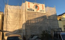 西三河アステック白色塗装