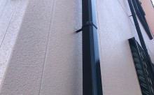 愛知県西三河東三河西尾市外壁塗装アステック超低汚染リファインSiシリコン塗装モカベランダ防水FRPトップ保護塗装仕上げ施工写真雨樋