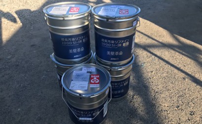 愛知県西三河東三河西尾市外壁塗装工事アステックリファイン超低汚染遮熱シリコン塗装カラーボンドベイジュ上塗り使用前5缶
