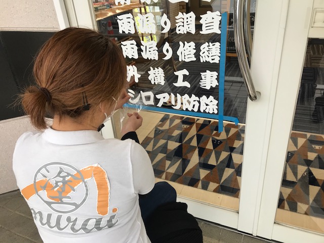 木村 実可