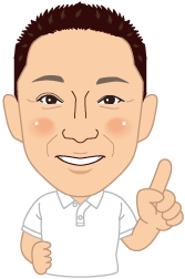 村井 秀幸
