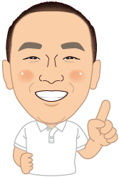 ハン セイトウ