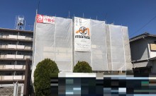 愛知県西三河東三河岡崎市外壁塗装アステック超低汚染遮熱シリコン塗装ペールビスケット屋根塗装アドグリーンコートEXクールブラウンベランダFRP保護仕上げお家メンテナンスシール割れ化粧板剥がれ自社施工足場