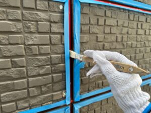 シーリング　プライマー